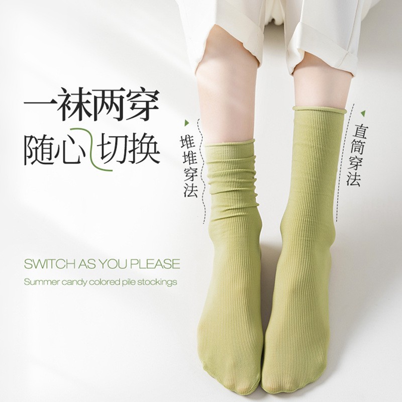 Calcetines de hielo para mujeres primavera y otoño delgados calcetines de color dopamina ligeras y delgadas calcetines Zhuhai al por mayor