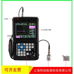 ���l���˵ĳ���̽���xKE-500����̽���x �Ԅ�У׼̽�^����̽��