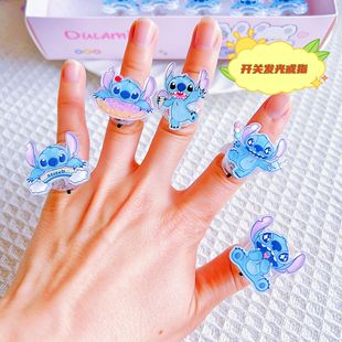 European and American stilts with switch flashing light ring cute ring fun cartoon student personality girl small gift