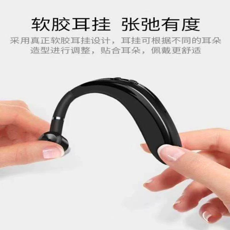 Наушники, бизнес-версия, Bluetooth, S109