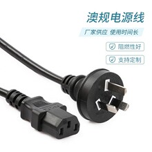 �����Ę�3о0.75ƽ��2.5��SAA�J�C���^�� ��Ҏ�Դ��Ʒ��β��о��