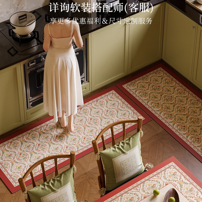 Lifia kitchen floor mat is a household absorbent, oil-resistant, non-slip, French-style high-end foot mat, resistant to dirt and wear, made of diatomaceous earth