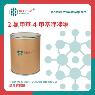 2-�ȼ׻�-4-�׻�������S�� 109113-72-6֧�ַ��b �������g�w