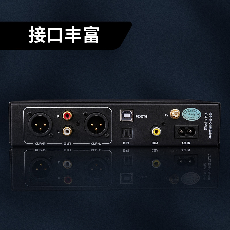 Blue Bird M1 デュアルコア ES9038 デコーダ Bluetooth 5.1 LDAC リニア電源 HIFI デバイス DSD512|undefined