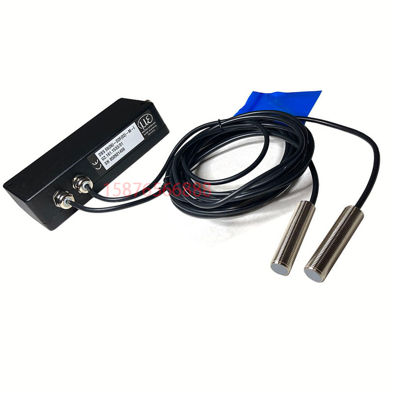 海德堡SM52超声波双张检测电眼开关G2.161.1533感应器传感器