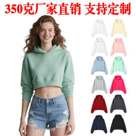350G潮款跨境欧美女装短款纯棉双层帽连帽卫衣休闲套头衫上衣秋冬