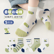 ��ͯ�m��2026���ļ��¿��p���W���m  ��Ůͯ��ͨ녶����mԪ�����