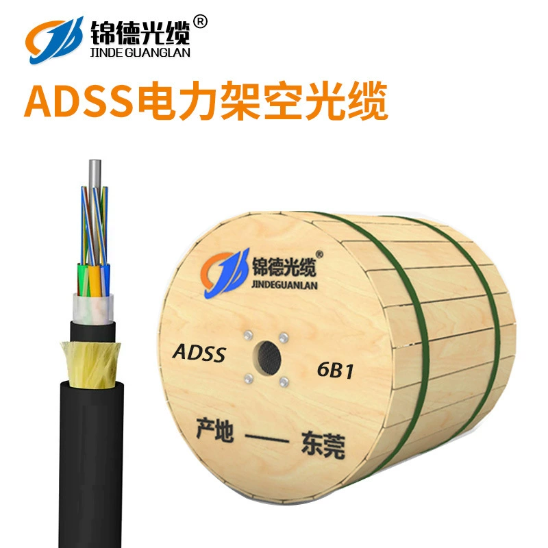 Различные типы оптических кабелей ADSS: полностью диэлектрические самонесущие оптоволоконные кабели, 12-144 жилы, двойная оболочка, стабильность питания