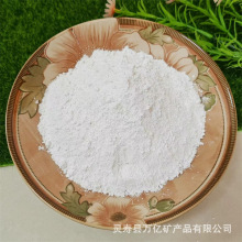 Sҹ }V2000Ŀ ߷Ӳ ɫ1250Ŀʯ