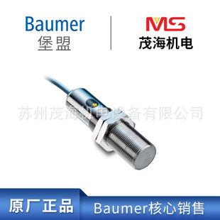 Spot Supply Baumer Baumer Module Industrial Control Machine Full-line Product Add 25G6911