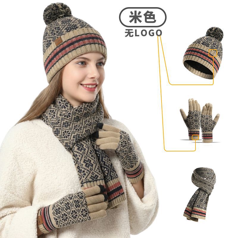 Beige set, hat, scarf, gloves, 3 piece set, with your logo imprint