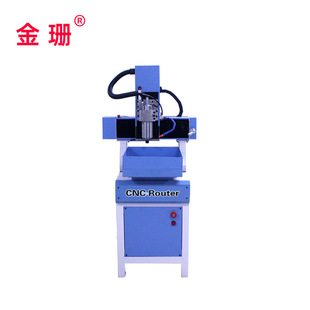 Jinshan metal seal engraving machine 3636 jade seal cutter head CNC relief copper seal engraving machine