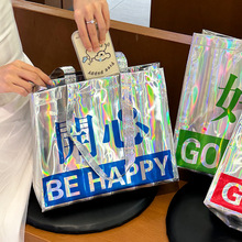 YYƷbb·DIYˮÿɼ米 