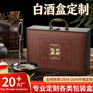 �׾ư��bƤ�䶨��logo�YƷ������F؛ľ���p֧�ߙn����F؛�׾ƺ�