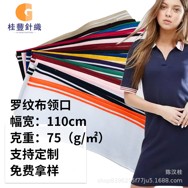 陈汉桂
