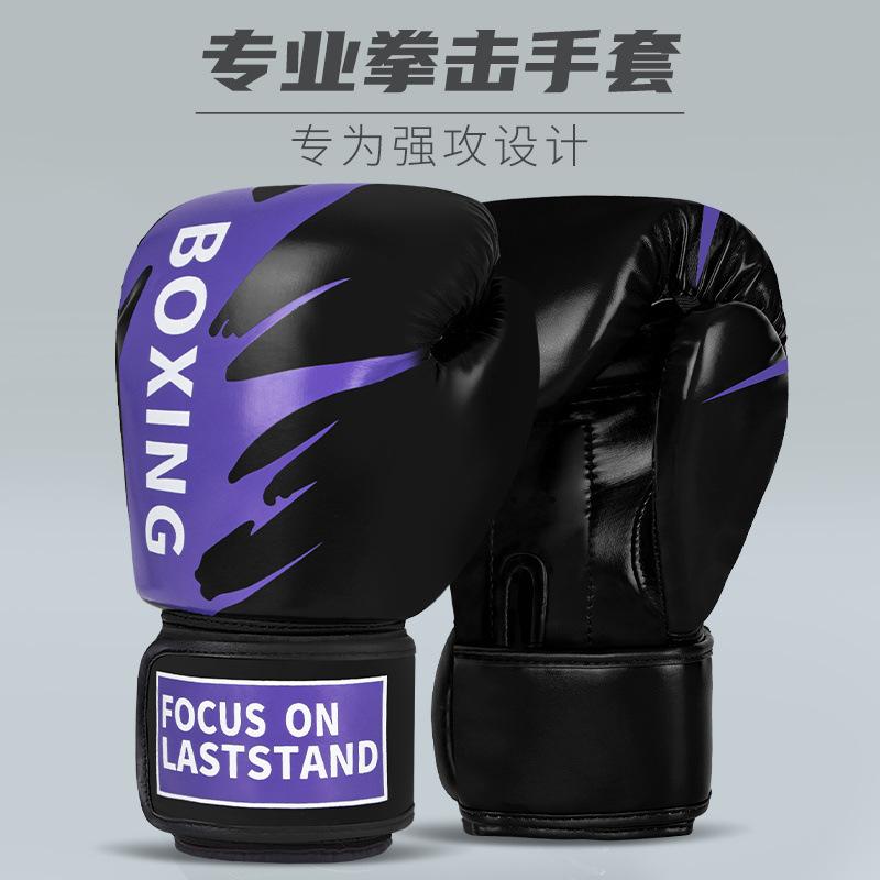 Boxing Gloves for Adults, Men's Professional Boxing Gloves, Sanda Muay Thai, Kidsren's and Women's Fighting Training, Fighting Sandbag Bags, Thickeneded