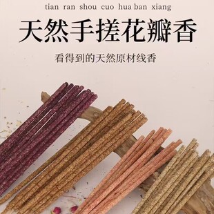 ?��������͢�ֹ�������m����õ����β�ݼ����҃���޹�ִ����