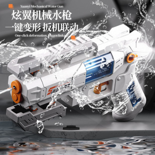 �羳�¿�׃�ΰ���ʽ�ք��B�lСˮ�������֘��ļ���ˮ�����ˮ���