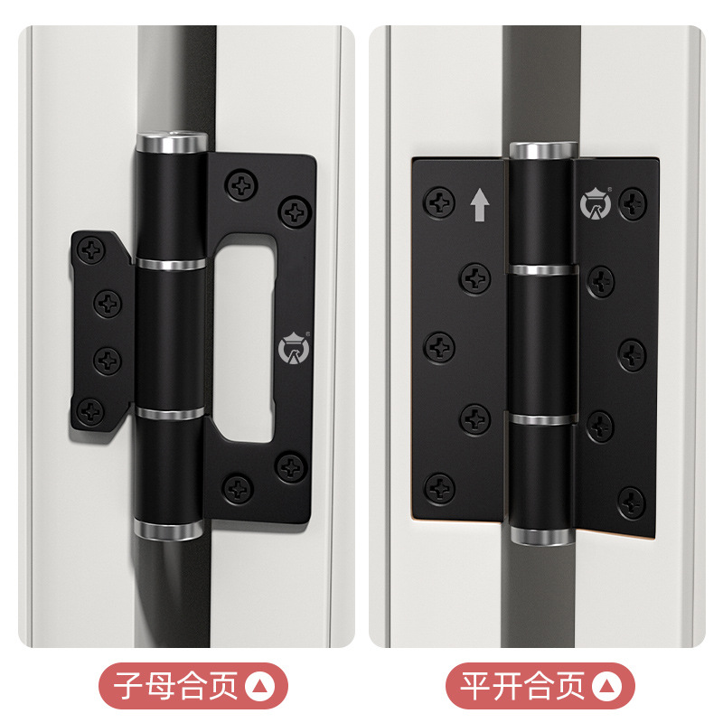 Puerta invisible, cigalla hidráulica, amortiguación silenciosa, cierre automático, apertura plana, cigalla, cigalla hidráulica de aleación de aluminio