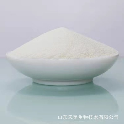 Coconut oil powder Coconut Extract coconut oil M. Manufactor wholesale Retail goods in stock Coconut powder