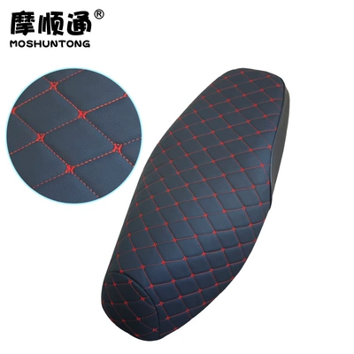 Suitable for Xin Da Zhou Honda Ns125D Motorcycle, Thickened Leather Waterproof Seat Cover, Sun Protection, Anti-Slip, Full-Cover Seat Cover (Motorcycle cushion) - xindazhou-honda-ns125d-red-and-black-air-cushion