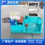 山东莱州电加热不锈钢捏合机