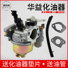 ���͙C��ˮ�ÙC���168f 170f 188f 190f΢���C2-3KW�l늙C������