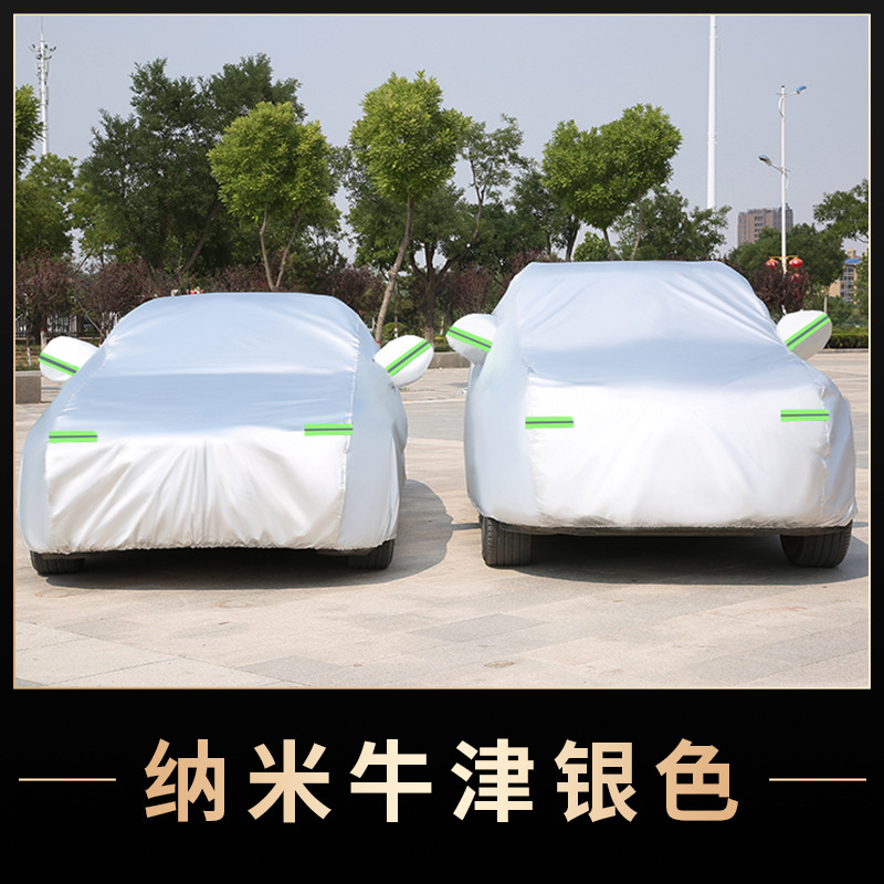 나노 옥스포드 실버 [럭셔리 두꺼운 버전, 매장 핫 세일]