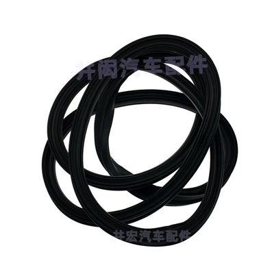 and waterproof adhesive strip, Vehicle Sealing Strip