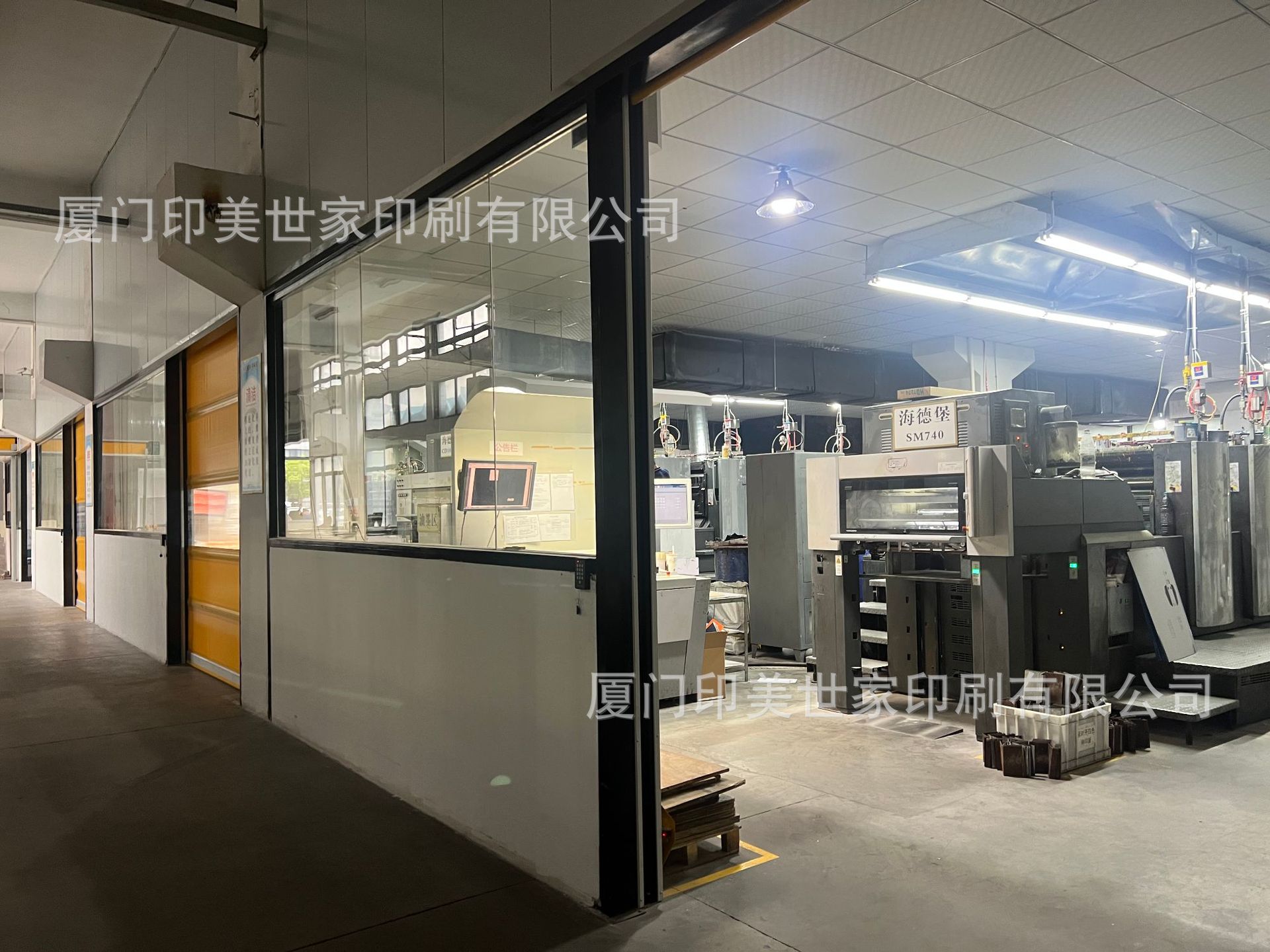 2a9dff4d19c563355fbb2f9a72ec8d