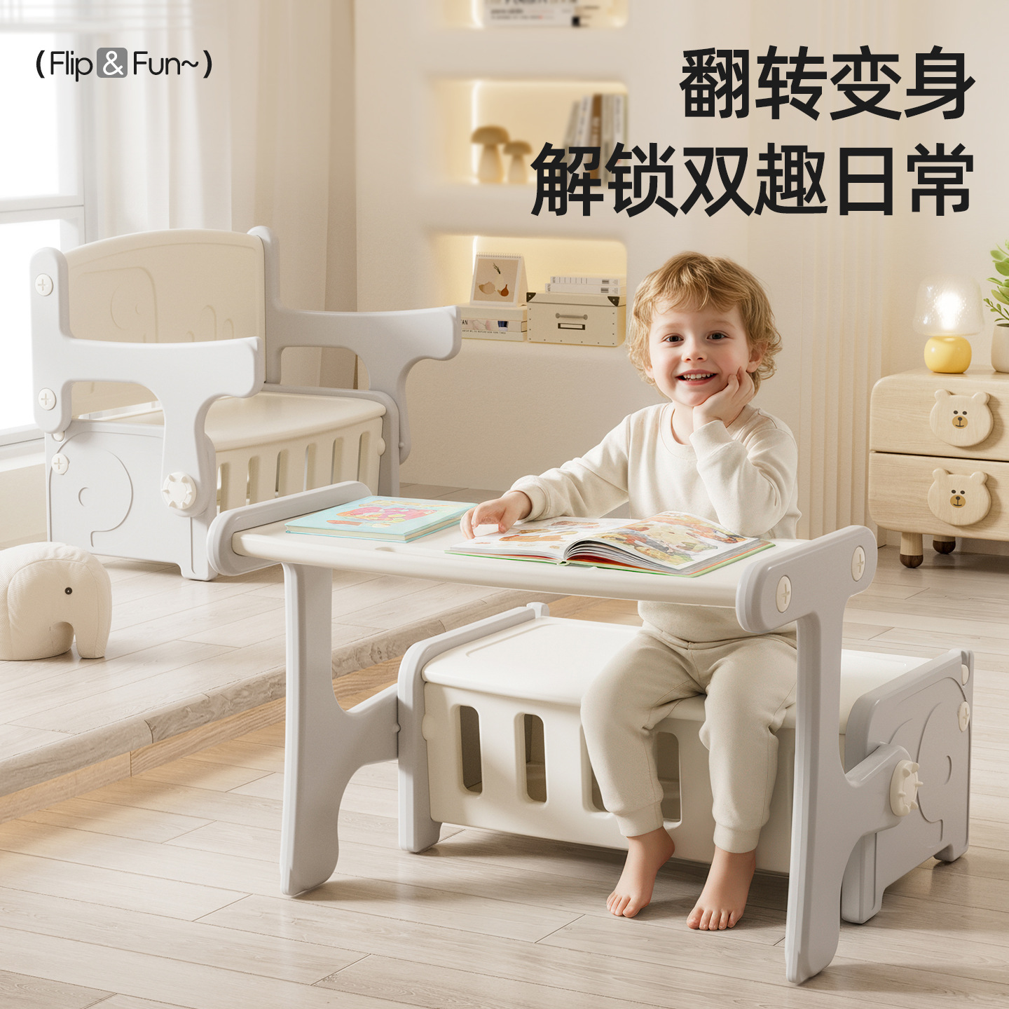 Children's Multifunctional Learning Table and Chair Set Can Be Used to Store Baby's Early Education Toys, Painting, Doodling, Writing Desk Toys, and More
