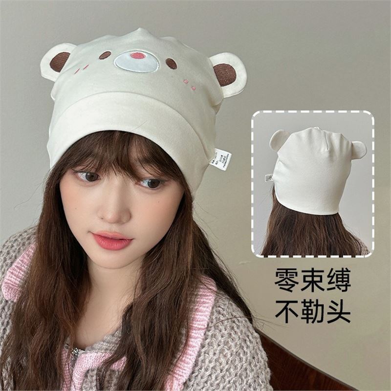 Autumn and Winter Fashionable Versatile Cute Bear Hat Double-Layer Pure Cotton Postpartum Maternity Hat Warm Windproof Hat for Pregnant Women New