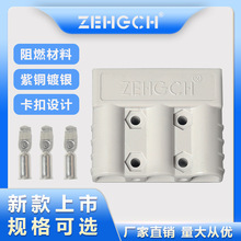 ������50A175A��������^�늳���늳�늄Ӳ�܇�B�����������C