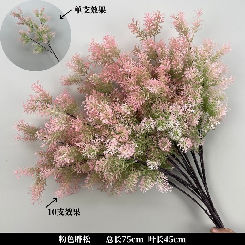 婚庆粉色系花材单只玫瑰牡丹假花结婚现场婚礼布置装饰花|undefined