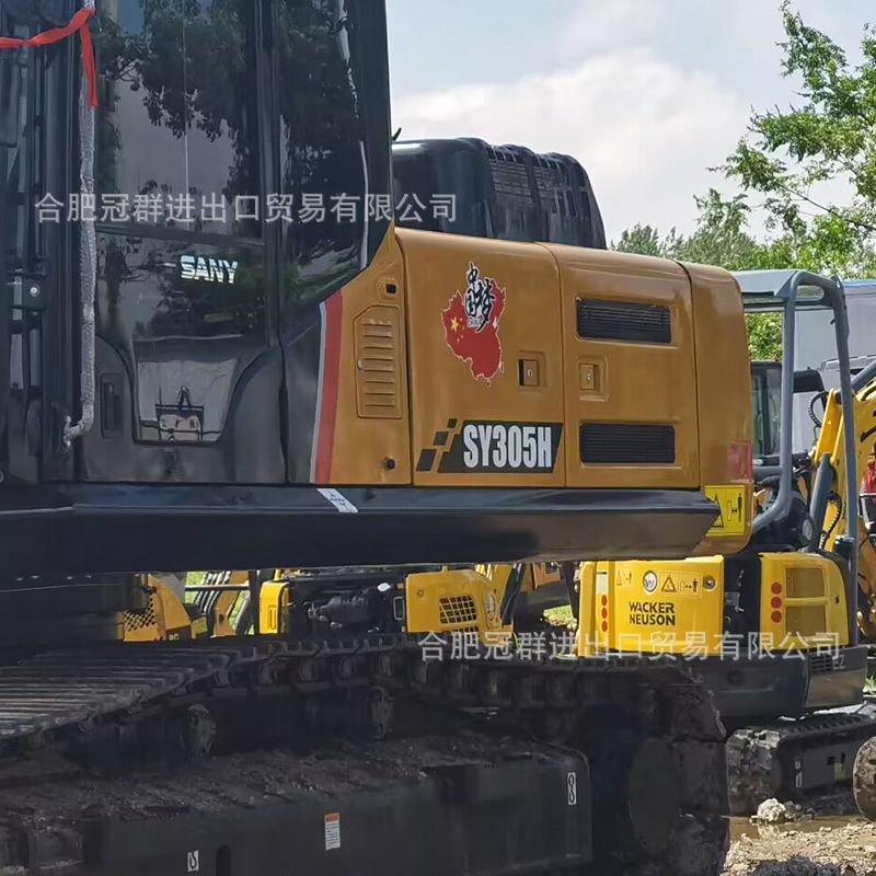 Suministro de comercio exterior perenne Sany Heavy Industry 305H Excavadora pequeña excavadora SANY 75 Digger