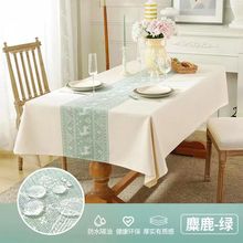 TPUˮϴCWins|Lβ̨|@L̨