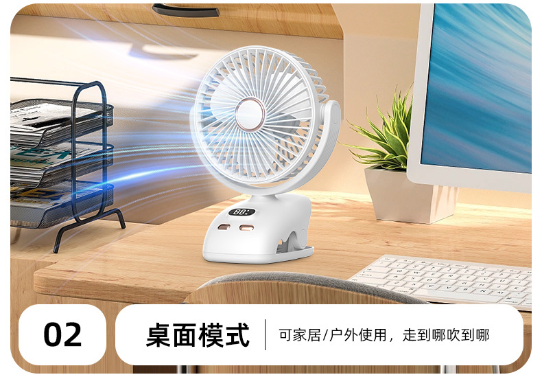 详情_10