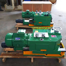 �������M��^�Ԅ��M��15kw��܉��^���T㊴��M㊄����^ֱ����^