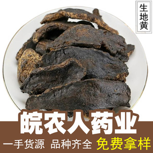 ���S�����S���SƬ����Ƭ���Ͻ����������S��ș�Ĵ�ȫ���l���l