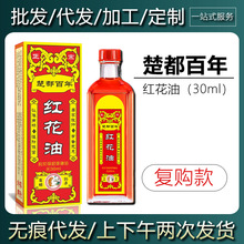 ���F؛����l؛���������� �t��������j30ml