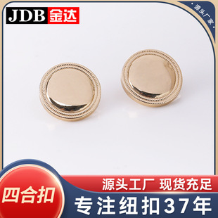 ߅һȦ���c�ĺϿ۽���ë�ش����������b���b���o�ۿ��Ӽ~�۽��_