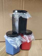 检具标准件，检具销套，检具衬套。检具D形套 检具包胶液