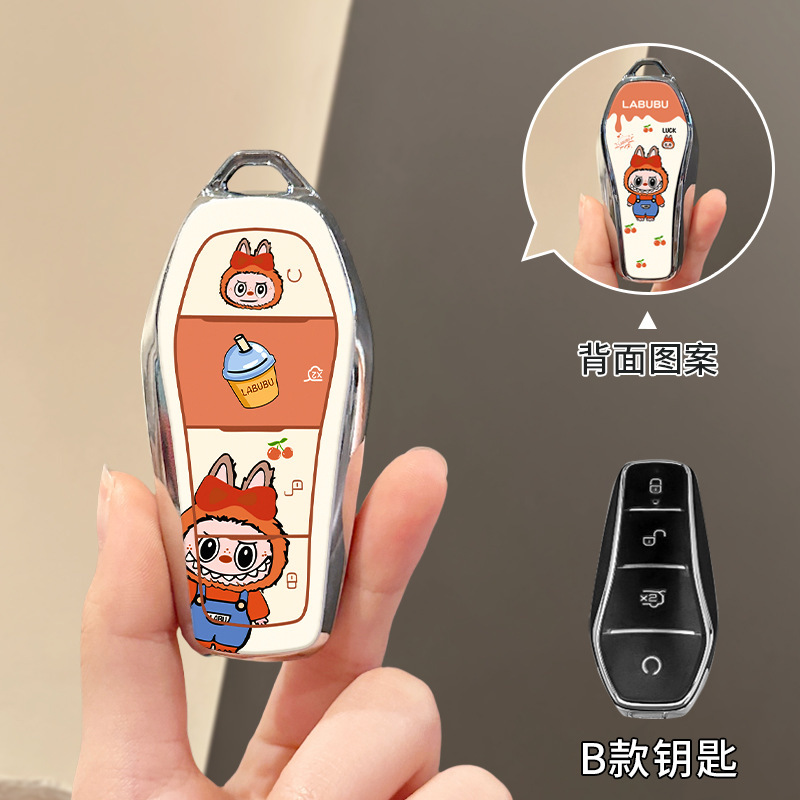 BYD Labubu キーカバー Song plus/pro Han Dolphin Qin plus Tang Xia Seal/TPU 保護に適しています。|undefined