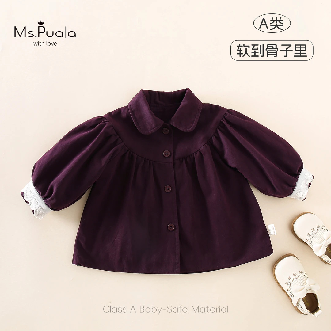 秋季新款浆果鸢尾A类童装婴幼儿秋款女宝宝翻领百搭棉质风衣外套