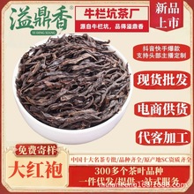 �綦�����Ĵ�t�۲��~������l ɢ�b2026��ɽ�����踣�������Ҳ�