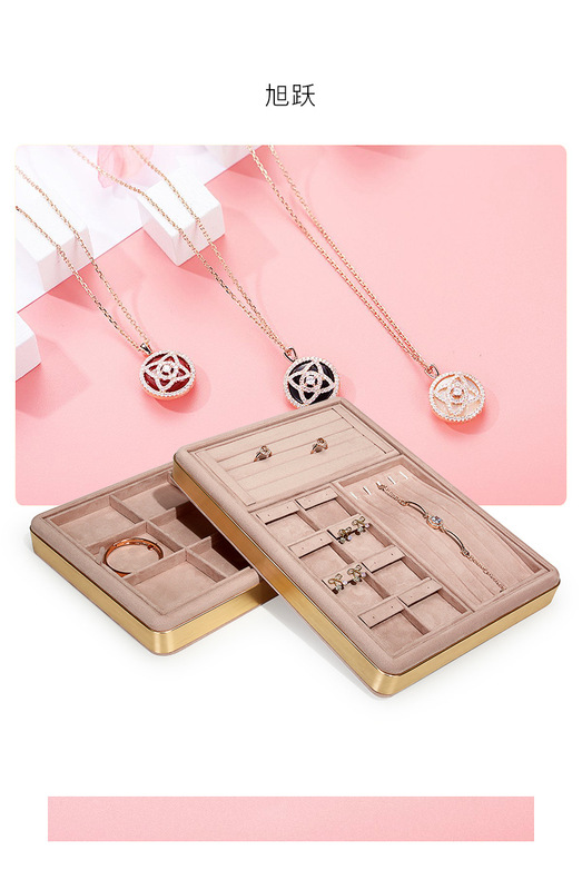 B001-(26-876)粉色絨感皮金屬盤(旭躍)詳情_03