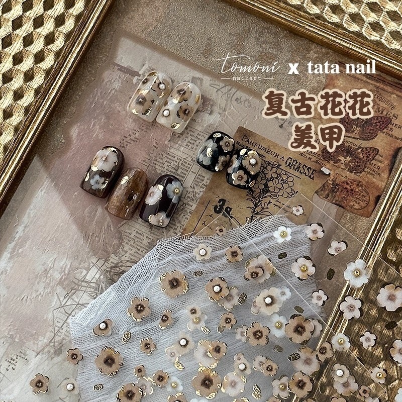 Retro Flower Nail Art Stickers Hot Stamping Blooming Small Flowers Old Money Style High-End Pearl Five-Petal Flower Nail Stickers Decoration