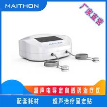 ���L���F�๦�ܳ�͸ș�x�r��늌�����͸ș�ί��xԭ��