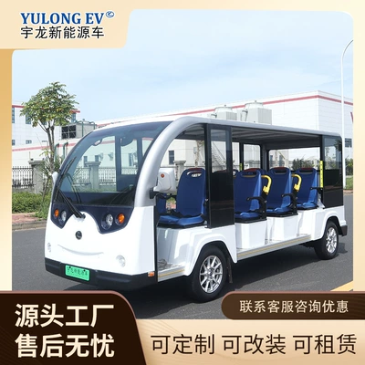 Electric Four-Wheel Sightseeing Car 11-Seat Elektrikli qolf avtomobilləri