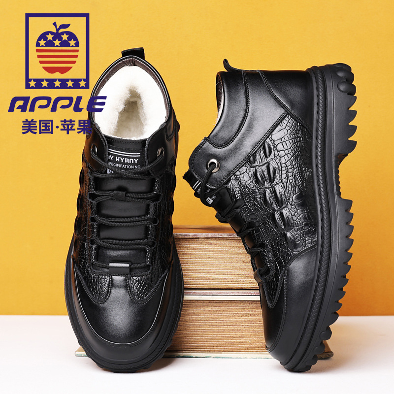 Apple/Apple Genuine Leather Cotton Shoes Men's Winter Velvet Thickeneded Dad Shoes Non-Slip Middle-Aged and Elderly Warm Wool Leather Shoes